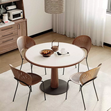 Anderson Small Round Dining Table Set, Sintered Stone & Solid Wood