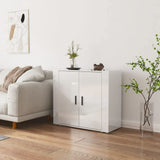 Sideboard White 80x33x70 cm Engineered Wood