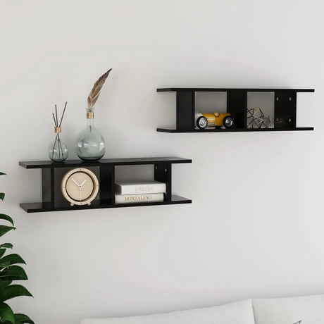 Wall Shelves 2 pcs White 75x18x20 cm Engineered Wood