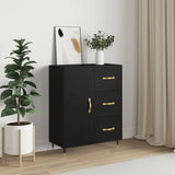 Sideboard Black 69.5x34x90 cm Engineered Wood