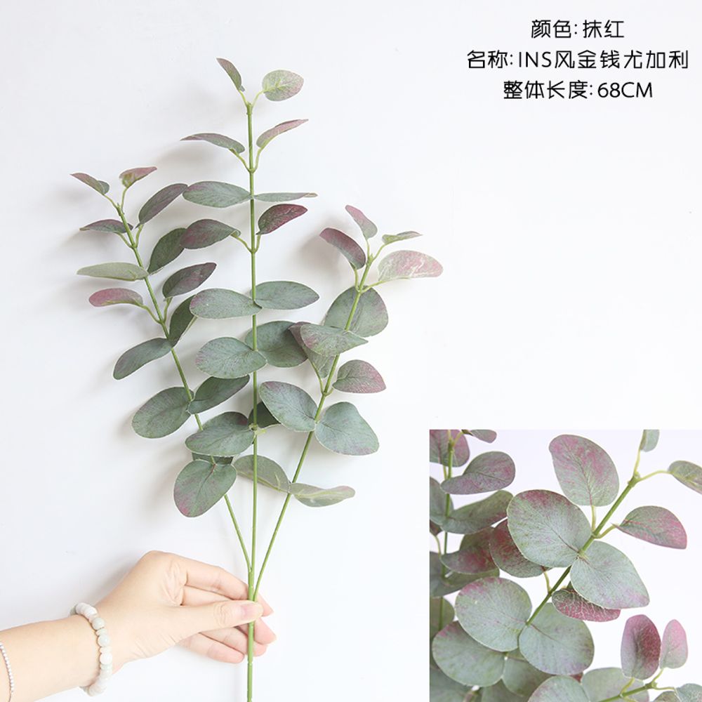 Artificial Eucalyptus Leaves Branches European Green gold leaf Bouquet Plastic Home Wedding Hotel Decoration Plant Tree