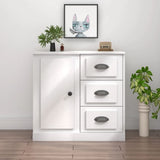 Sideboard White 70x35.5x67.5 cm Engineered Wood