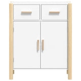 Sideboard White 62x38x75 cm Engineered Wood