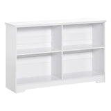 Simple Modern 4-Compartment Low Bookcase w/ Shelves Cube Display Office