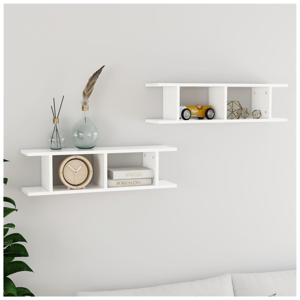 Wall Shelves 2 pcs White 75x18x20 cm Engineered Wood