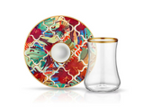 Dervish Amazon Tropic Tea Glass and Saucer