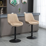 HOMCOM Bar Stools Set of 2, Adjustable Bar Chairs 360° Swivel for Kitchen Khaki