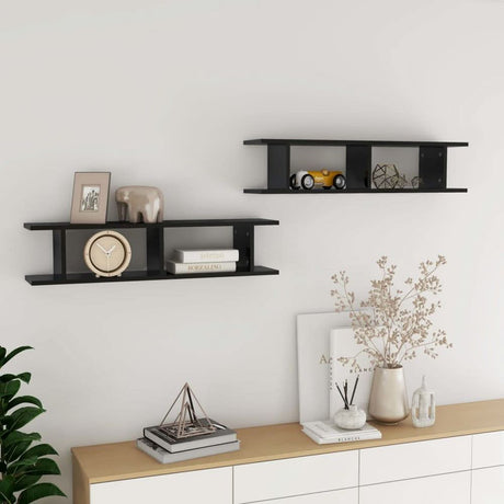 Wall Shelves 2 pcs White 75x18x20 cm Engineered Wood