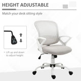 Mesh Home Office Chair Swivel Desk Task PC Chair w/ Lumbar Support, Arm, Grey