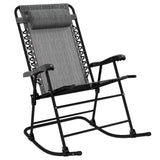 Outsunny Folding Rocking Chair Outdoor Portable Zero Gravity Chair